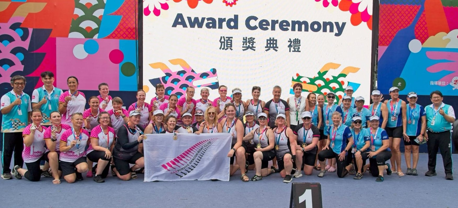 CanSurvive paddlers with their medals at the award ceremony